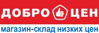доброцен